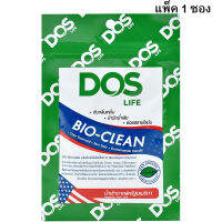 หัวเชื้อจุลินทรีย์ ดอส DOS Bio-Clean ไบโอคลีน รุ่นใหม่(Bio Tabเดิม)30กรัม