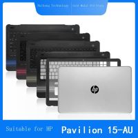 ใหม่/ฟรี Shipping❅❍ HP/HP Pavillion 15-AU TPN-Q172 Q175เปลือกหอย B เปลือก C เปลือก D เปลือกแป้นพิมพ์