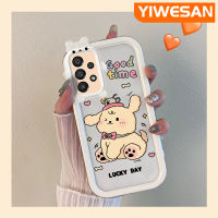 YIWESAN A33ปลอกสำหรับ Samsung 5G A32 A34 5G A54 5G A73 5G เคสซิลิโคนนิ่มน่ารักสำหรับลูกสุนัขสาวน่ารักกันกระแทกเคสมือถือทนทานต่อการตกและรอยขีดข่วน