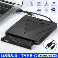 NEW External DVD-RW Player Writer Reader DVD Drive, CD Burner Driver Drive-free High-speed Read-write Recorder USB 3.0 &amp;Type C