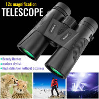 Fixed Times For Children Binoculars Gifts Telescope 12x42 12 Portable Telescope Spyglass