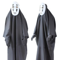 CP9 ชุดผีไร้หน้า ผีไร้หน้า คาเนโอชิ จาก มิติวิญญาณมหัศจรรย์ No face Dress for Noface Kaonashi Suit Spirited Away Costumes Anime Movie Cosplay Fancy Outfit