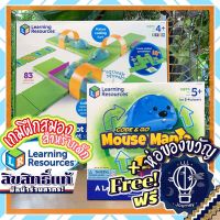 Code &amp; Go Robot Mouse Mania / Activity Set by Learning Resources ห่อของขวัญฟรี [Boardgame บอร์ดเกม]