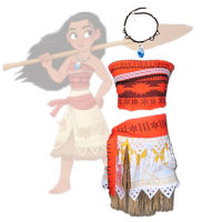 ภาพยนตร์ Moana คอสเพลย์เครื่องแต่งกายสาวฮาโลวีน Carnival Adventure Hero ชุดกระโปรงสร้อยคอ Costume