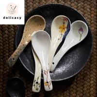 DELICACY ช้อนส้อม เครื่องใช้ในช้อนสำหรับใช้ในครัวเครื่องใช้บนโต๊ะอาหารเซรามิกผสมอาหารสไตล์ญี่ปุ่นสำหรับเด็กเล็กอาหารอันโอชะ