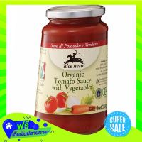 ☑️Free Shipping Alce Nero Organic Vegetables Tomato Sauce 350G  (1/bottle) Fast Shipping.