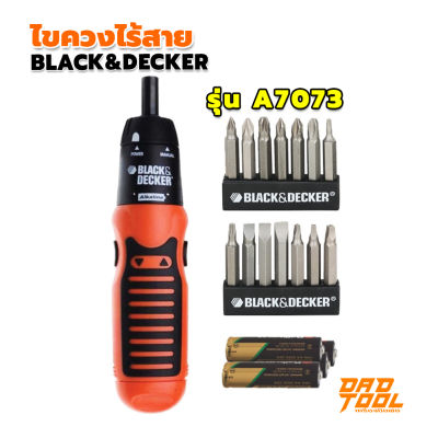 Black&Decker สว่านไขควงไร้สาย 3.6 V. รุ่น A7073  มีดอกให้ 14 แบบ  แถมถ่าน 4 ก้อน พร้อมใช้งาน เครื่องมือพ่อ