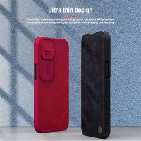 Flip Case For iPhone 13 Pro 13 Pro Max Nillkin Qin Leather Flip Cover Slide Camera Lens Protection For iPhone13 Book Case
