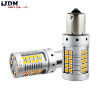 iJDM P21W PY21W LED Canbus BA15S BAU15S 19W 1156 Car led Light 3030 SMD Amber White Red DRL Auto Brake Lights Turn Signal Bulb