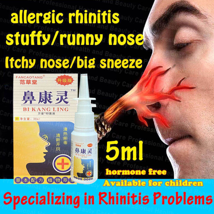100 ORIGINAL Nasal Comfort Nasal Spray Sinusitis Spray Chronic