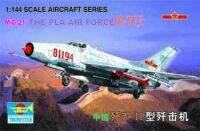 เครื่องบิน01325 1/144รุ่นเครื่องบิน MiG-21 /The PLA AIR FORCE F-7หุ่นประกอบสร้างสเกลชุดเครื่องบินจำลองชุดก่อสร้างเครื่องบิน