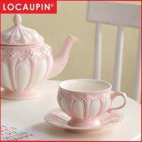 Locaupin หม้อชาเซรามิค ลายสตรอเบอร์รี่น่ารัก ขอบสีทอง สไตล์วินเทจ