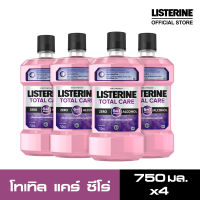 [แพ็ค 4 ] ลิสเตอรีน น้ำยาบ้วนปาก โทเทิลแคร์ ซีโร่ ไนท์ 750 มล. x 4 Listerine mouthwash Total Care Zero Night 750 ml. x 4