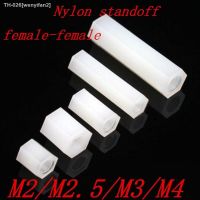 ◙ 20-50Pcs Female female M2 M2.5 M3 M4 White Hex Nylon Standoff Spacer Column Flat Head Double Pass Nylon Plastic Spacing Screws