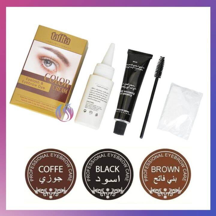 R Y Taffta Eyebrow Eyelash Dye Kit Brow Tint SemiPermanent Fast Color
