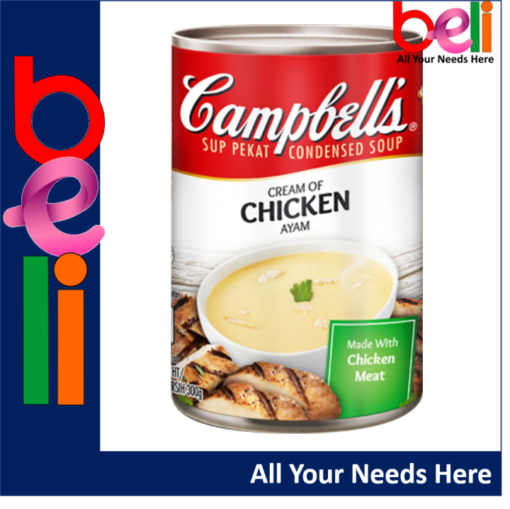 Campbells Cream Of Chicken Core Soup 300gm Lazada 0540