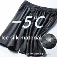 COD ๑✕✕ imoq55 store 【Size S-5XL】Summer Ice silk material Casual shorts Men Loose Large Size Jogger Pants Elastic waistband