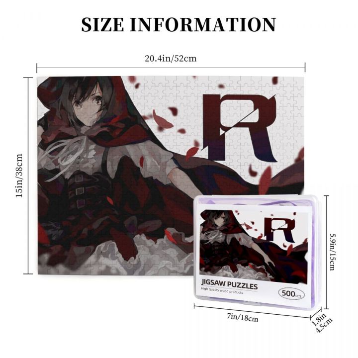 rwby-ruby-wooden-jigsaw-puzzle-500-pieces-educational-toy-painting-art-decor-decompression-toys-500pcs