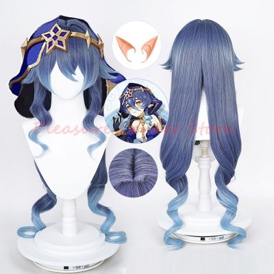 Genshin Impact Layla Cosplay Wig Long Gray Blue Gradient Wig Cosplay Anime Pre Styled Wig Heat Resistant Synthetic Layla Wig
