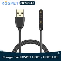 【High-quality】 Hope/ หวัง Lite สายชาร์จ USB ไฟฟ้าสายชาร์จสำหรับ Hope/ หวัง Lite สมาร์ทวอทช์โทรศัพท์สายไฟลวด