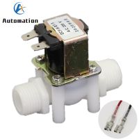 【LZ】►  Válvula de água solenoide para máquina de lavar 12v 24v g1/2  de plástico entrada elétrica dispensador de água irrigação de jardim nc/no