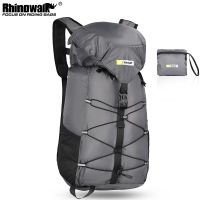 【CW】 Climbing 20L Traveling Cycling Mountaineerin Outdoor Hiking