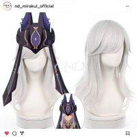 [No need to trim! ND Home] Sino Genshin Daofengjigong cos wig silver white layers reversed