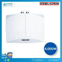 STIEBEL ELTRON เครื่องทำน้ำร้อน รุ่น DHM-6 6000W | เครื่องทำน้ำร้อน เครื่องทำน้ำร้อนและน้ำอุ่น เครื่องทำน้ำร้อนอ่างอาบน้ำ หม้อต้ม