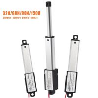 【YF】▥○  Linear Actuator 32N/60N/90N/150N DC12V Mirco Electric Motor Drive 30mm/s 15mm/s 8mm/s Push Rod