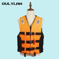 Oulylan Kayaking Boating Swimming Drifting Safety Vest Water Sports Fishing Water Ski Vest Adults Life Jacket Safety Life Vest  Life Jackets