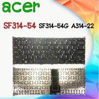 KEYBOARD ACER SF314-54 คีย์บอร์ด เอเซอร์ Swift 3 SF314-54G A314-22 ไทย-อังกฤษ