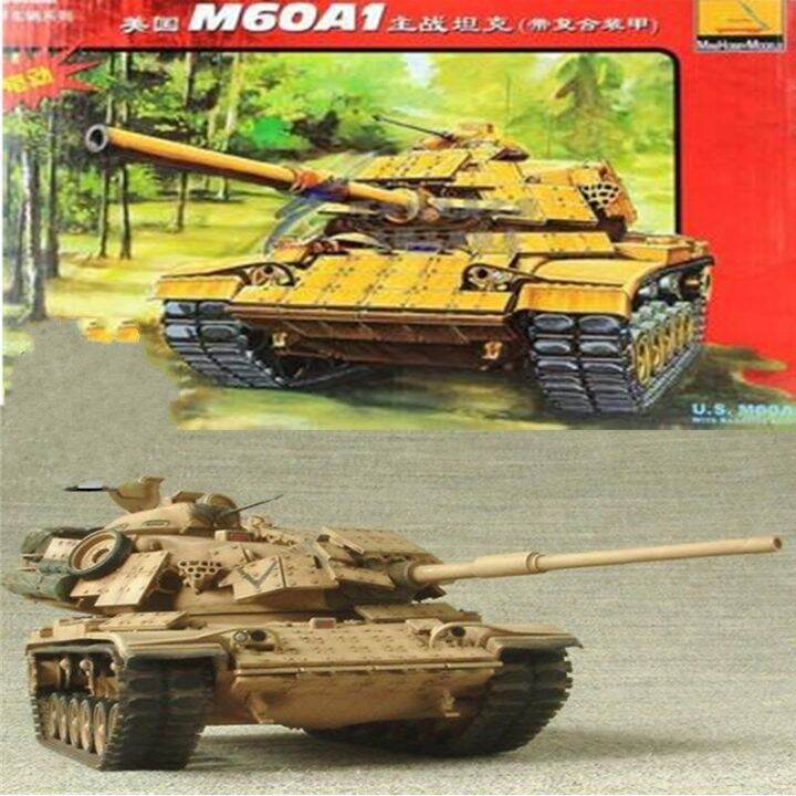 TRUMPETER 80105 1:35 Scale Electric U.S. M60A1 Reactive Armored Tank ...