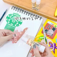 【JY】Solid Color Solid Plastic Stick Handmade diy Glue Solid Glue