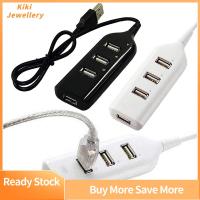 KIKI JEWELLERY Professional High Speed Mini Micro USB 2.0 Hub 4 Ports Laptop PC Multi Splitter Adapter