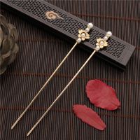 【CW】 Flower Hair Sticks Smooth Edges Easy to Fix Chopsticks Chinese Style Retro Headdress Hanfu Clothing Accessories NYZ Shop