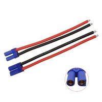 1Pcs EC5 Male Plug Female Jack 10AWG Silicone Cable Connector for RC Battery Toys Pigtail Wire Length 15cm