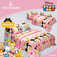 FOUNTAIN ชุดผ้าปูที่นอน ซูมซูม Tsum Tsum FTC012 สีชมพู #ฟาวเท่น ชุดเครื่องนอน 3.5ฟุต 5ฟุต 6ฟุต ผ้าปู ผ้าปูที่นอน ผ้าปูเตียง ผ้านวม