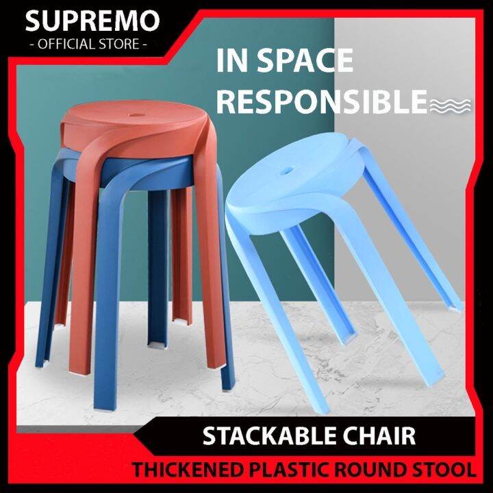 Minimalist Plastic Stool Chair Monoblock Lazada PH