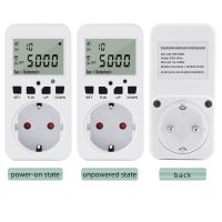 Electronic Digital Timer Switch EU FR UK US Plug Kitchen Timer Outlet 110-220V 50HZ Programmable Timing Socket With LCD Display