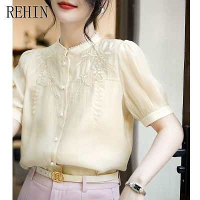 REHIN เสื้อเชิ้ตแขนสั้นปักลายลูกไม้ไข่มุก,เสื้อปักลายที่มีน้ำหนักเบาและระบายอากาศได้ดีเสื้อสตรีหรูหรา