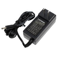 Adapter Notebook IBM/Lenovo 5V / 4A (20W) 3.5*1.35mm