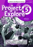 Bundanjai (หนังสือเรียนภาษาอังกฤษ Oxford) แบบฝึกหัด Project Explore5 ชั้นมัธยมศึกษาปีที่ 5 (P)