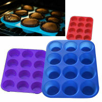 12 หลุมคัพเค้กแม่พิมพ์มัฟฟิน Cupcake แม่พิมพ์ซิลิโคนสบู่ช็อกโกแลตมัฟฟิน Baking Pan เค้กซิลิโคนแม่พิมพ์ Cupcake รูปแบบ-cijiha