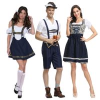 เสื้อผ้า Oktoberfest ของเยอรมัน ผู้ชายและผู้หญิงผู้ใหญ่ เสื้อผ้าแบบดั้งเดิมของบาวาเรีย เสื้อผ้าส่งเสริมการขายสำหรับร้านอาหาร