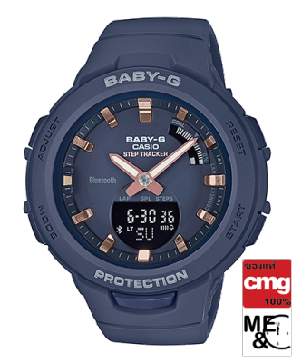 CASIO BABY-G BSA-B100-2ADR (บลูทูธ) ของแท้ ประกันศูนย์ CMG