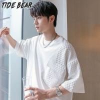 TIDE BEAR เสื้อยืดคอทรงกลมแบบเรียบง่ายผู้ชายสีทึบหลวมแขนลำลองขาสั้น