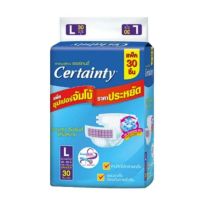 [[ ยกลัง 4 แพค ]] ผ้าอ้อมผู้ใหญ่แบบเทปเซอร์เทนตี้ Certainty แพคซุปเปอร์จัมโบ้