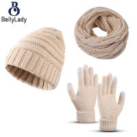 3 Pieces Winter Knitted Hat Scarf Gloves Suit Classic Casual Warm Beanie Hat Neck Warmer Gloves Three-pieces Set【fast】