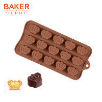 Baker Depot แม่พิมพ์ซิลิโคนสำหรับขนมอบช็อคโกแลตมงกุฎลูกอมซิลิโคนเค้กเยลลี่หวานสบู่โฟมแม่พิมพ์บิสกิตน้ำแข็ง15หลุม