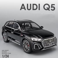 1:24รถ AUDI Q5 SUV รถโลหะผสมโมเดล Diecast และของเล่นยานพาหนะโมเดลรถเหล็กแบบจำลองคอลเลกชันสูงแสงเสียงเด็กของขวัญ